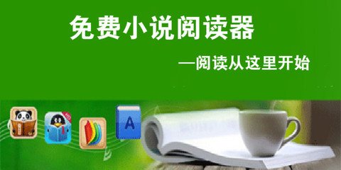 开云体育登录